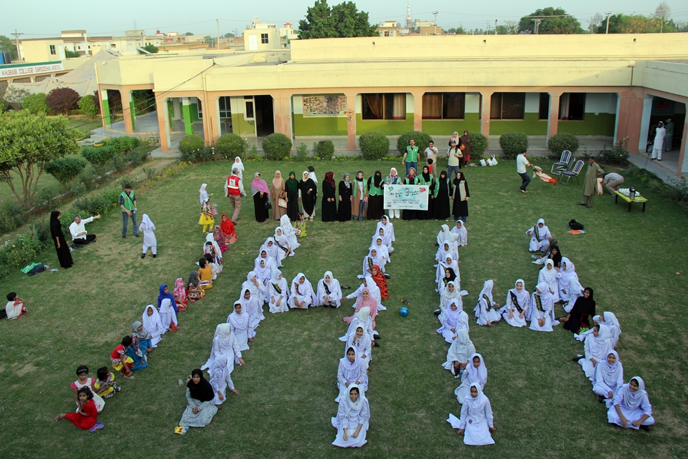 pakistan-ydg.jpg
