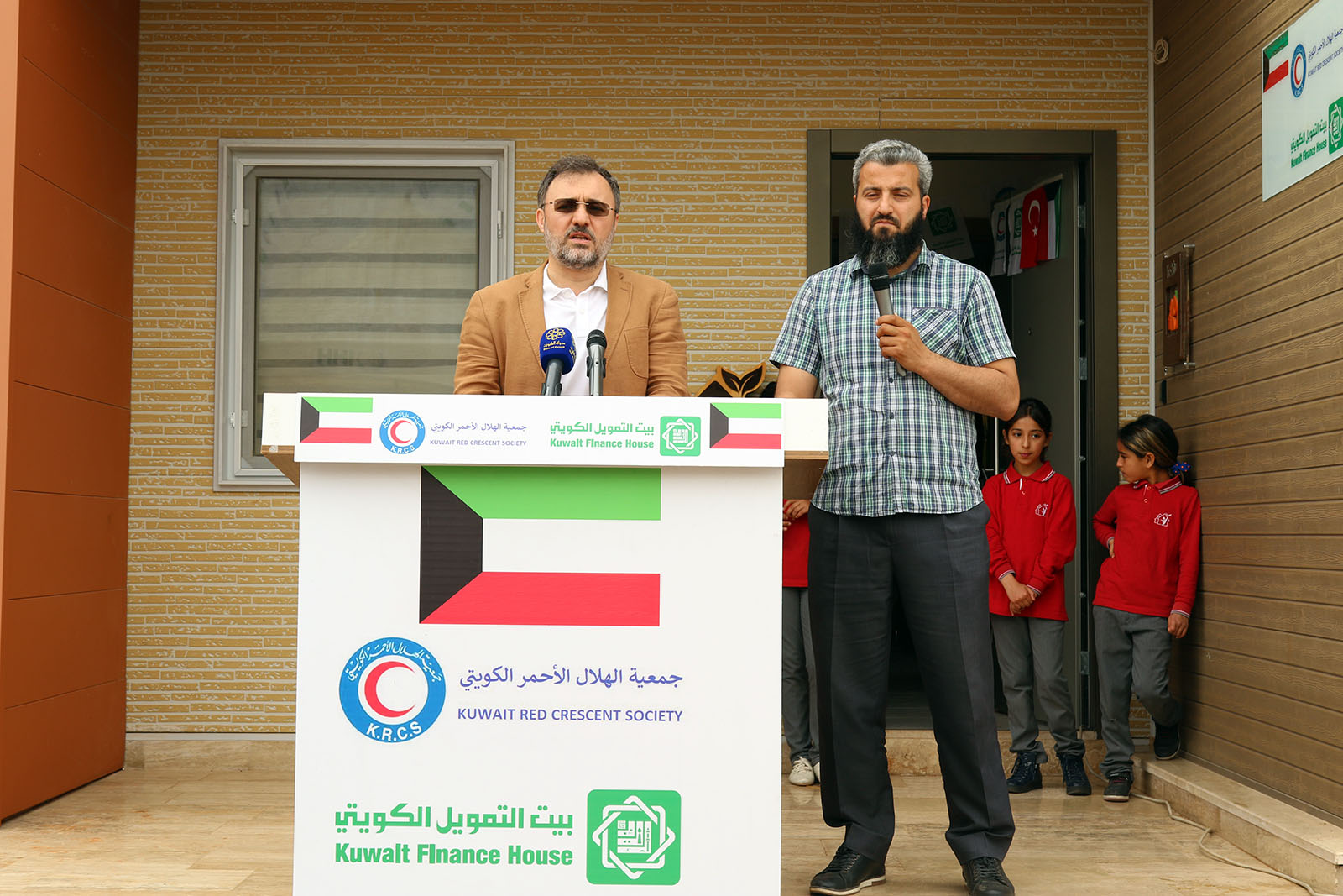 Home Care Kuwait